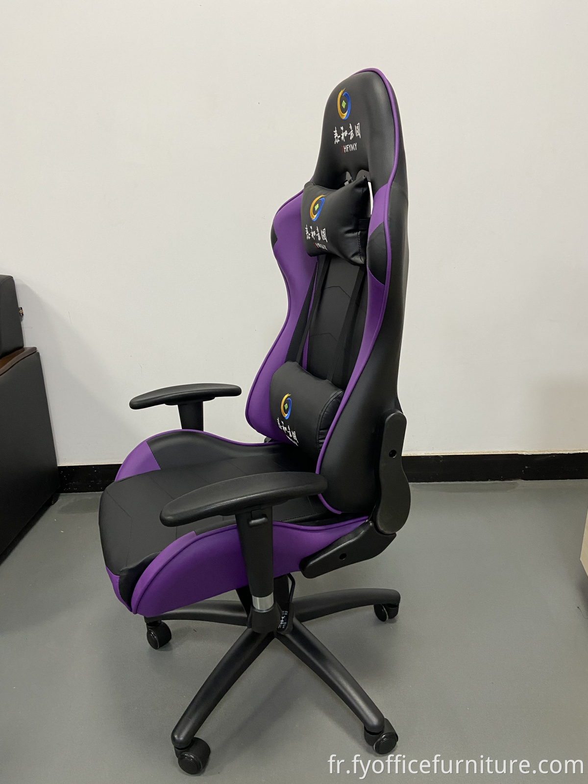 office gaming chair